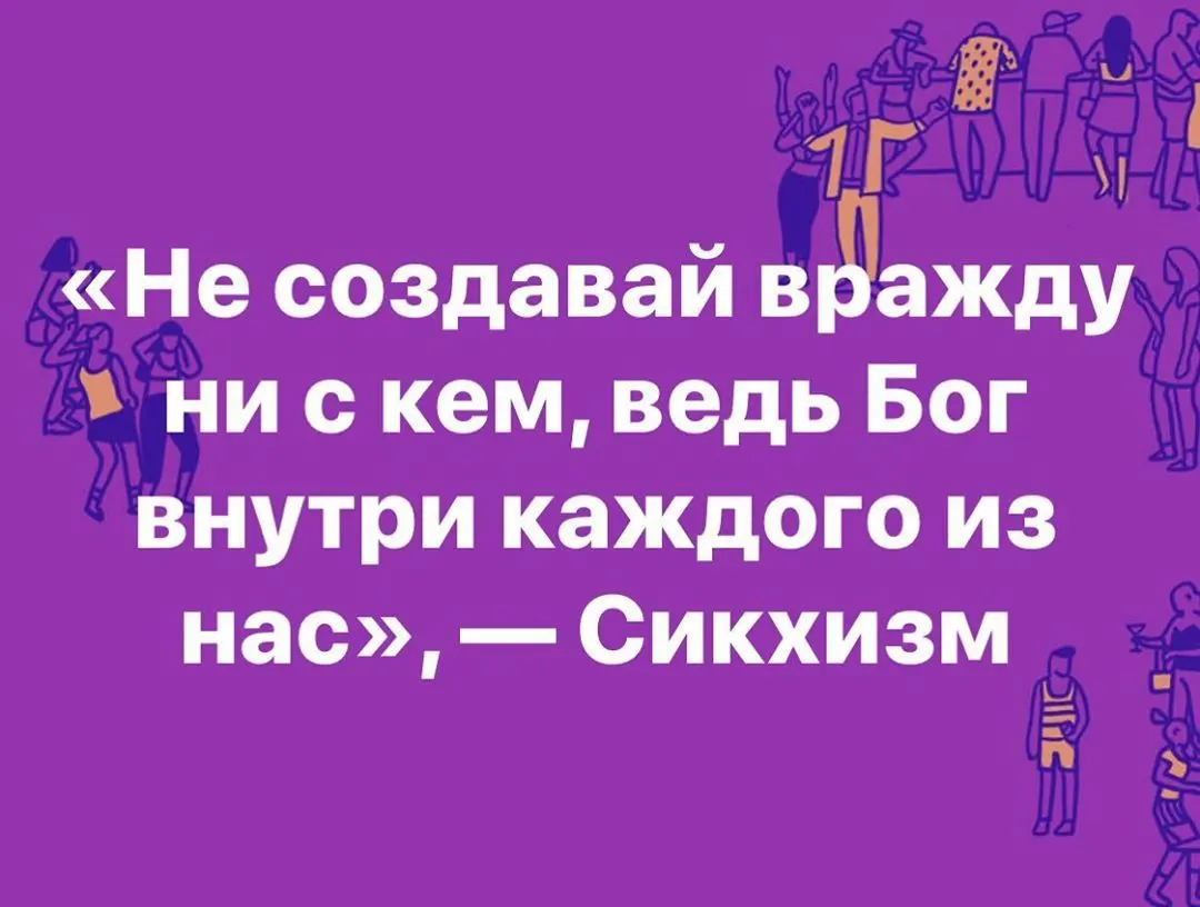 Фотография из архива