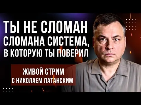 Друзья, завтра, в пятницу, 8 августа, — снова встречаемся в эфире!