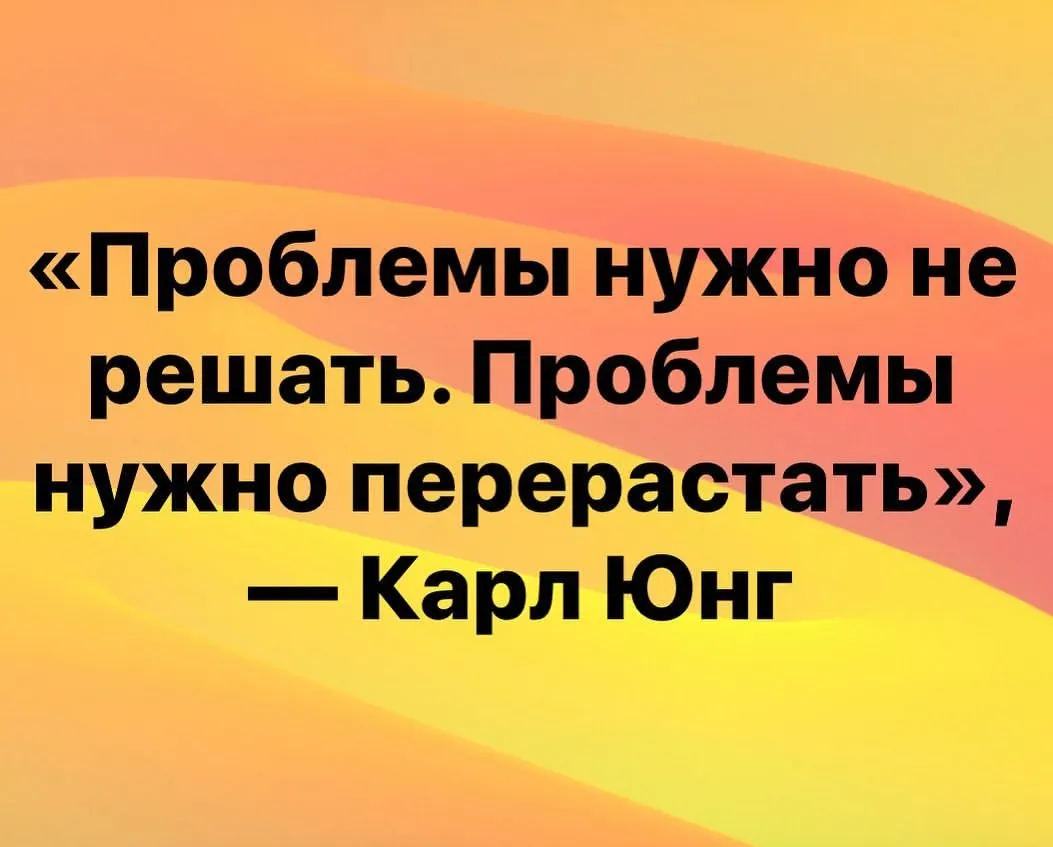 Фотография из архива
