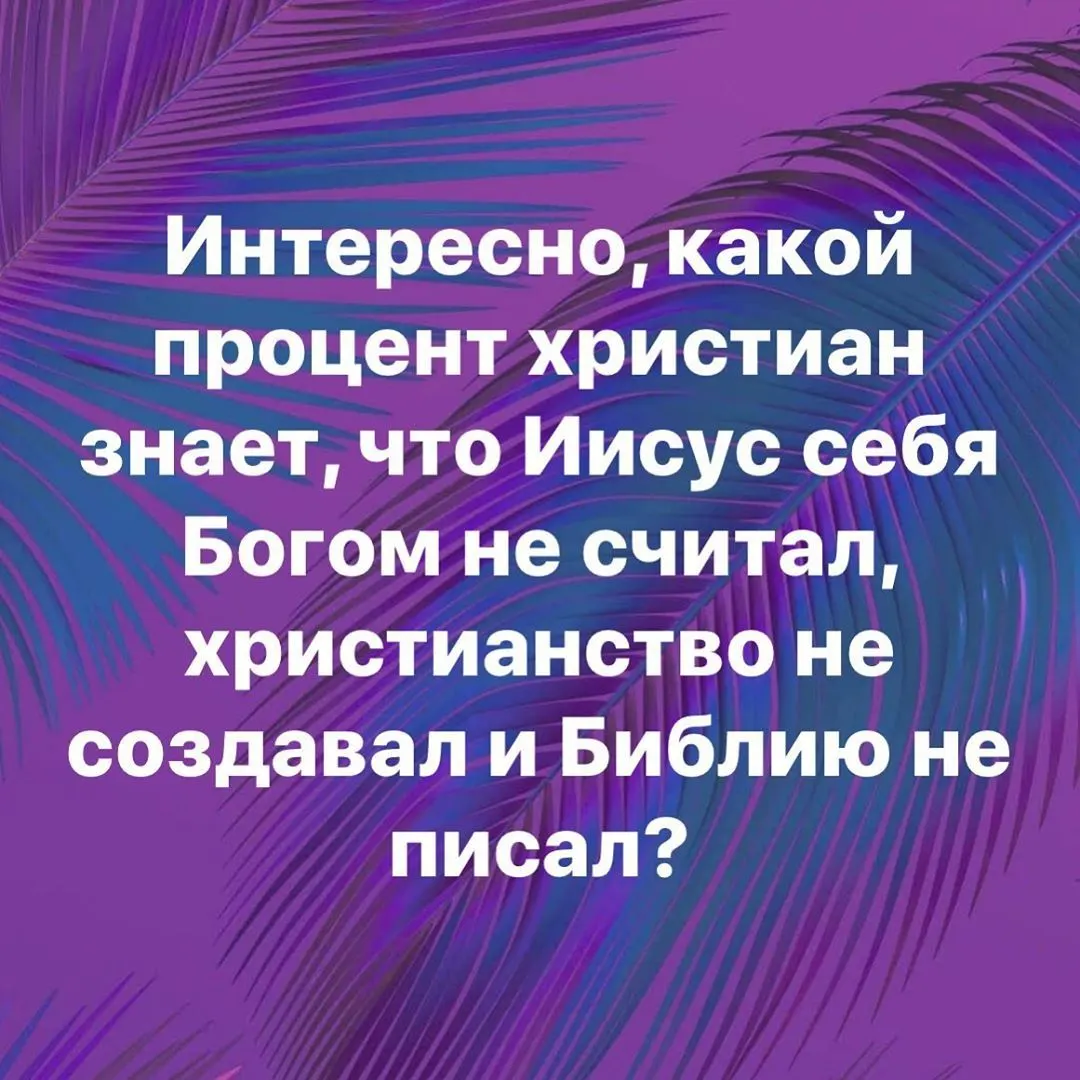 Фотография из архива