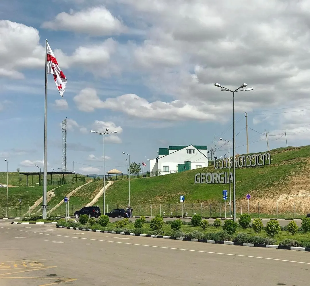 GAMARDGOBA, SAKARTWELO! We are back again! 🇬🇪 ГАМАРДЖОБА, ГРУЗИЯ! Мы снова у тебя в гостях! 🇬🇪 (at Georgian-Armenian