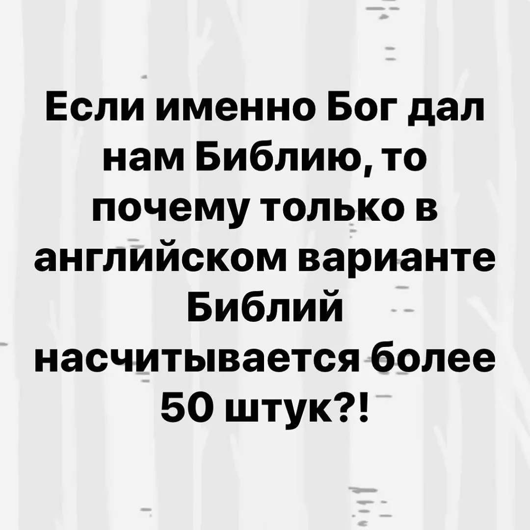 Фотография из архива