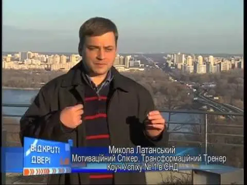 Как повысить самооценку