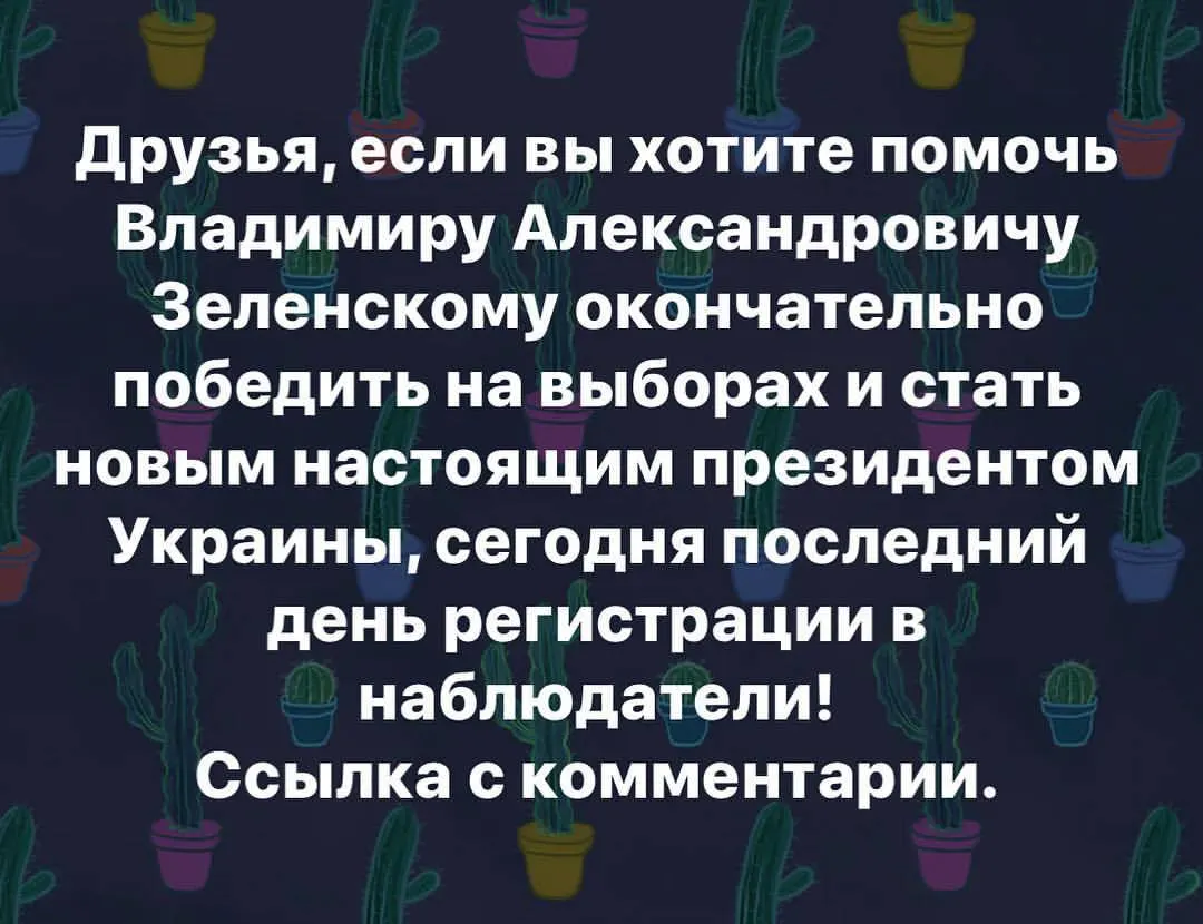 https://ze2019.com/offices звоните и быстро-быстро в офис бегите!!! https://www.instagram.com/p/BwPN3RDnKNZ/?utm_source=ig_tumblr_share&igshid=y0adqj7l40xz