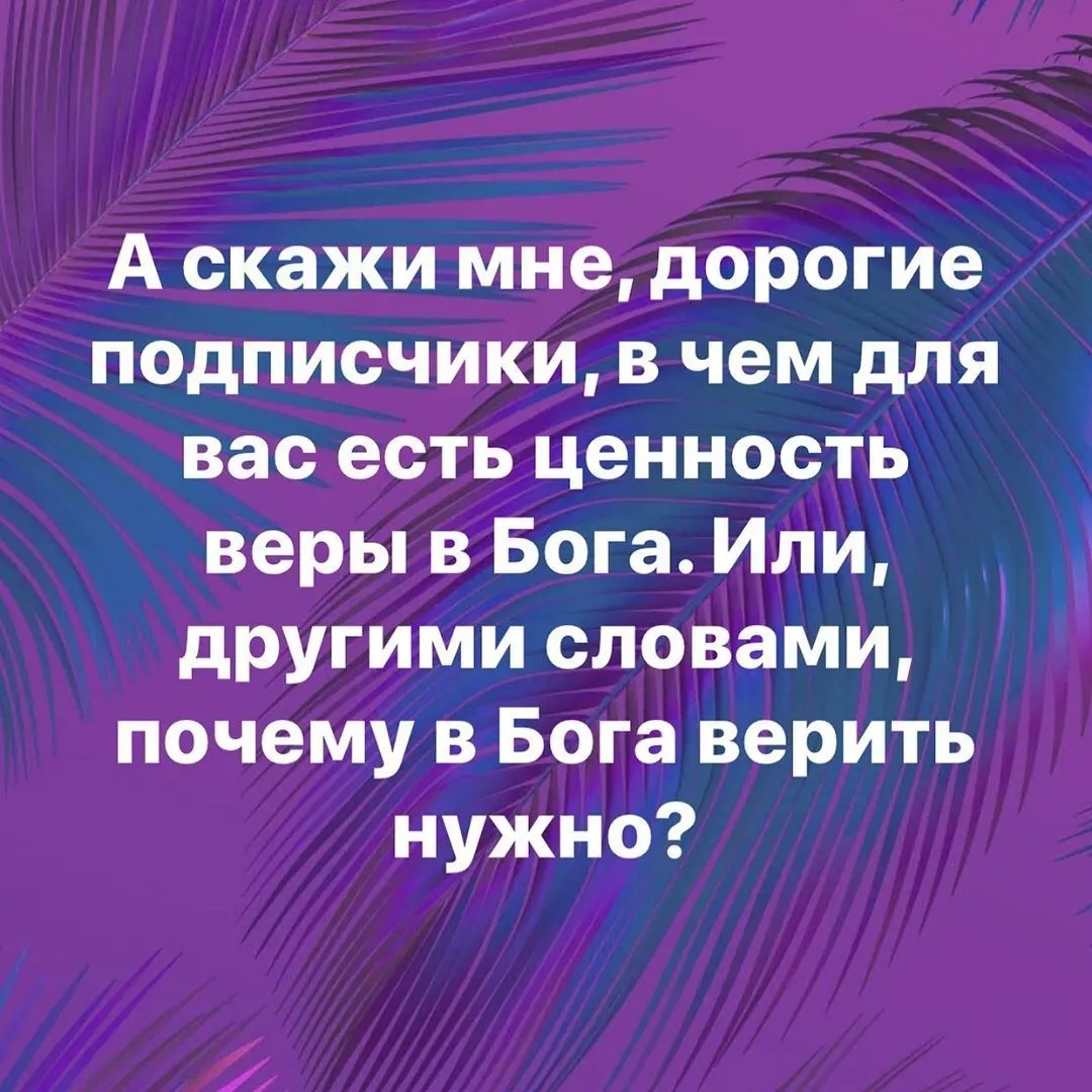 Фотография из архива