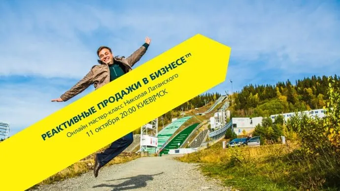 ФИТИЛЬ В ОДНОМ МЕСТЕ