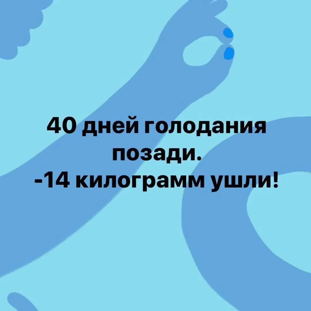 Фотография из архива