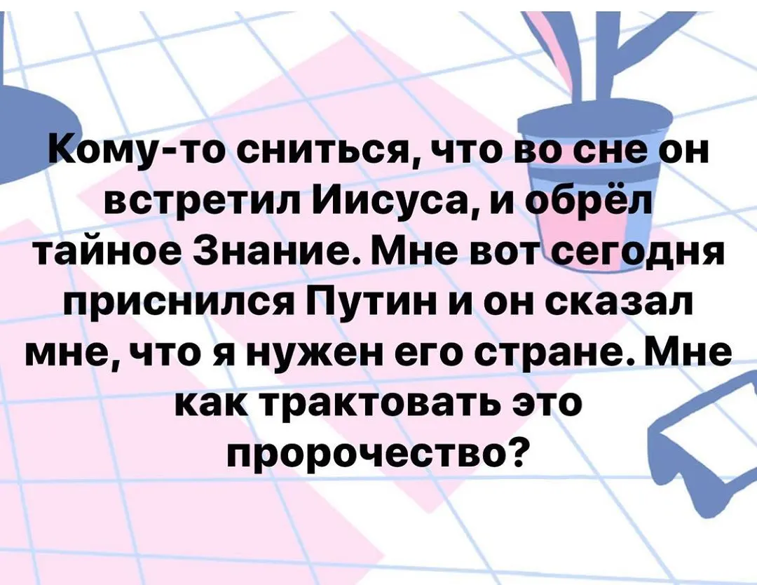 Фотография из архива
