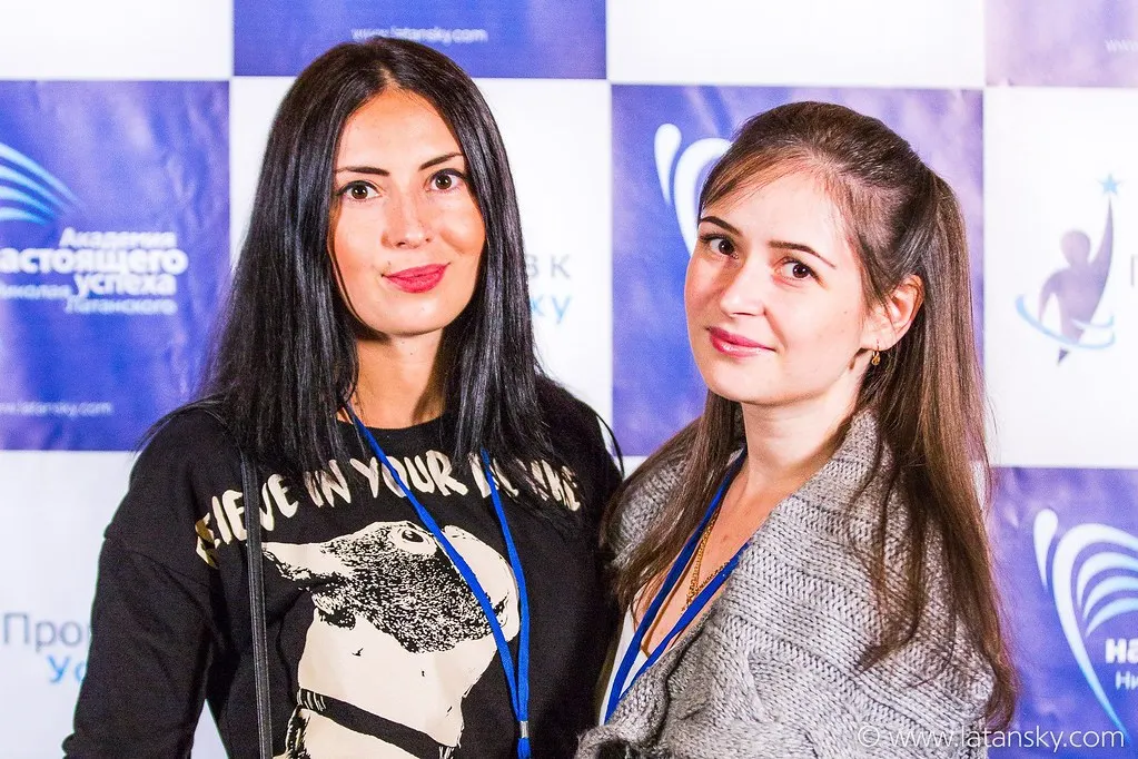 Тренинг ПРОРЫВ К УСПЕХУ™ 16-18 сентября 2016 в Киеве. Часть 2 — 57
