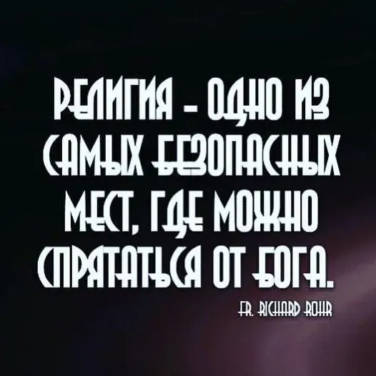 Фотография из архива