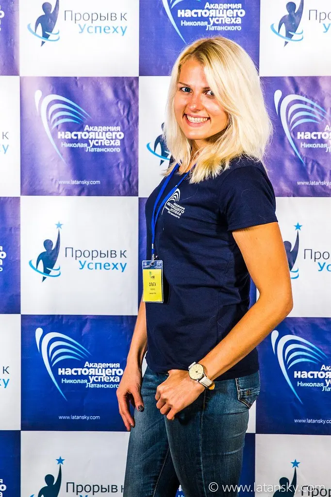 Тренинг ПРОРЫВ К УСПЕХУ™ 16-18 сентября 2016 в Киеве. Часть 4 — 70