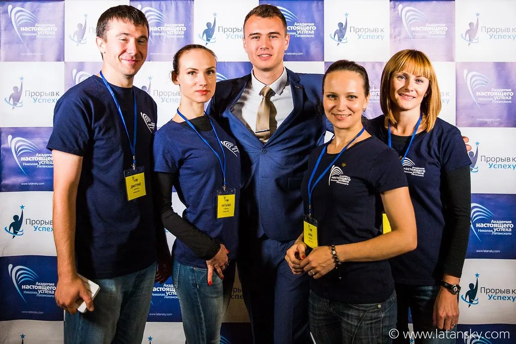 Тренинг ПРОРЫВ К УСПЕХУ™ 16-18 сентября 2016 в Киеве. Часть 2 — 33