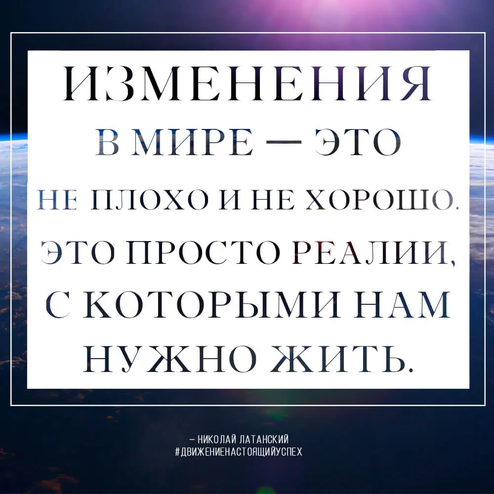 russian-is-dying-2