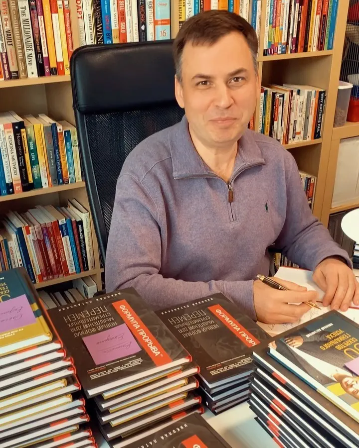 Спасибо лидерам компании #Greenway @nat_gurievskaya @lena_telitcyna @violetta_vins и @mari_ya.k за заказ сразу 55 книг #ФормулаПрорыва и #50СекретовГениальногоУспеха для