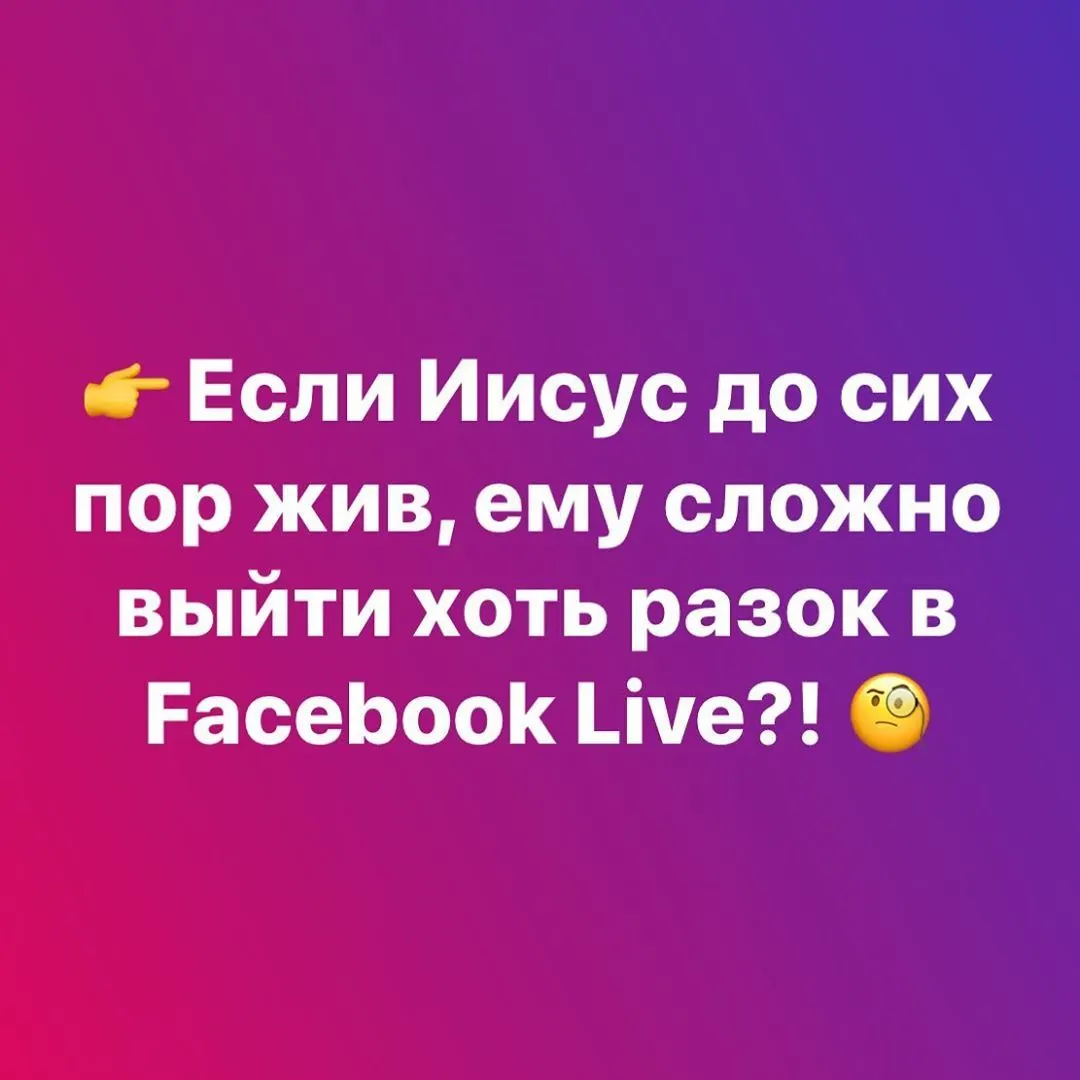 Фотография из архива