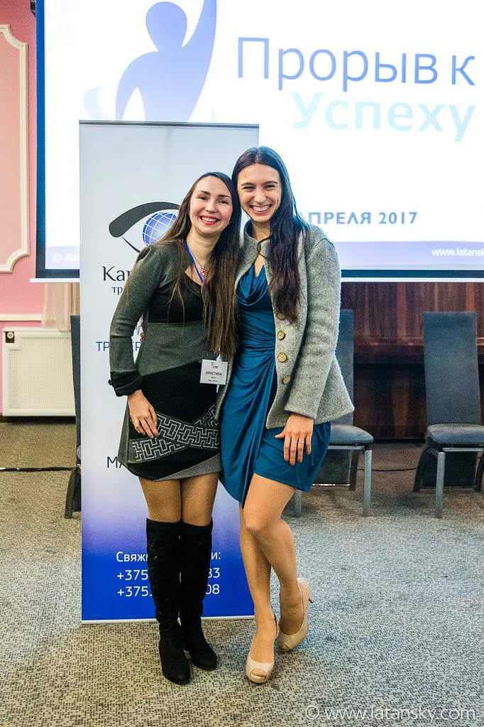 20170409 Minsk Proryv-125