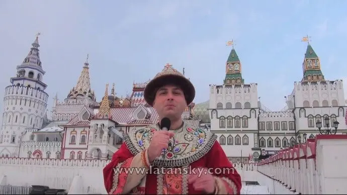 Как создать богатство