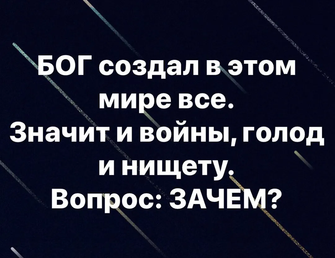Фотография из архива