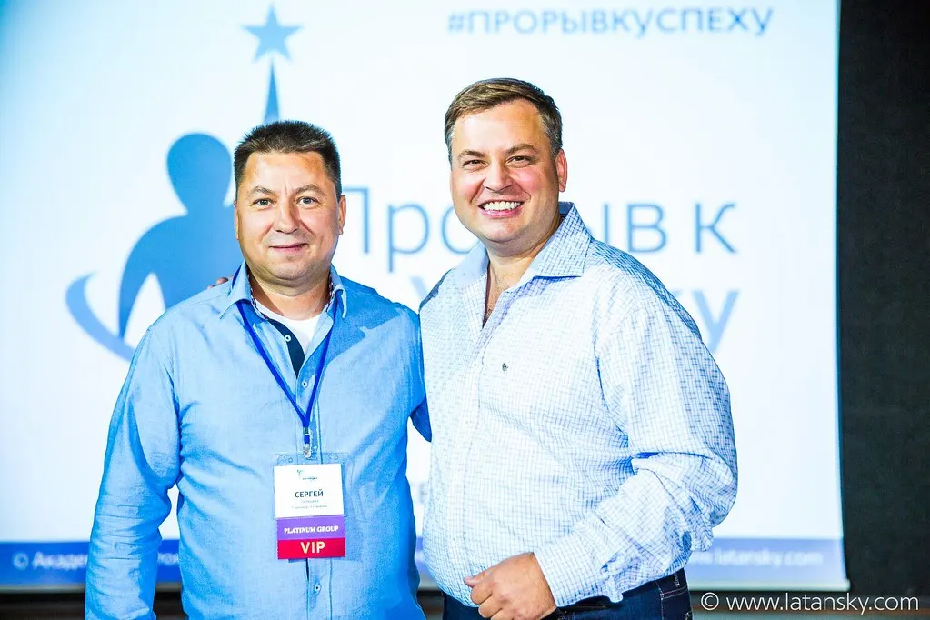 Тренинг ПРОРЫВ К УСПЕХУ™ 16-18 сентября 2016 в Киеве. Часть 2 — 107
