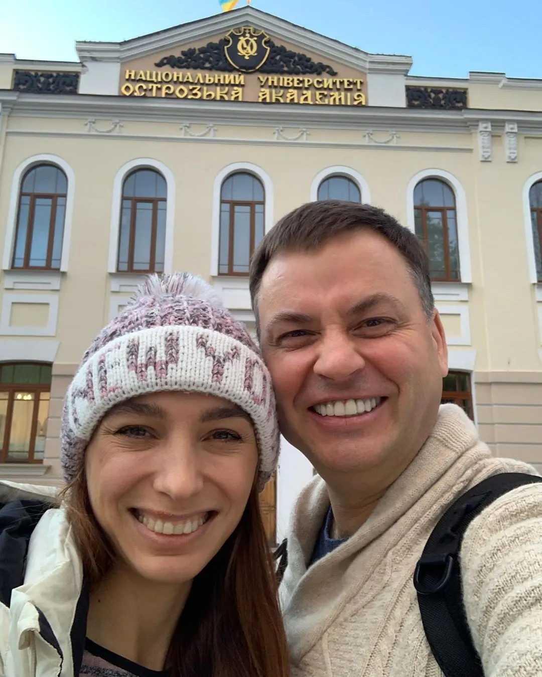 Два потрясающих дня провели мы в Остроге и в знаменитой Острожской Академии — первом в Восточной Европе Университете