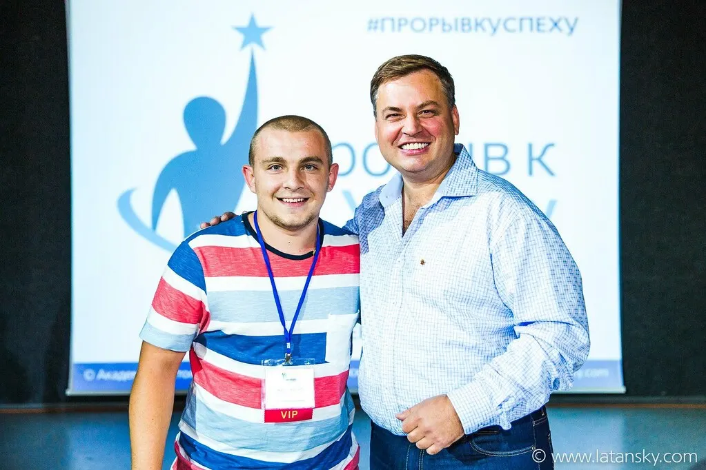 Тренинг ПРОРЫВ К УСПЕХУ™ 16-18 сентября 2016 в Киеве. Часть 2 — 110