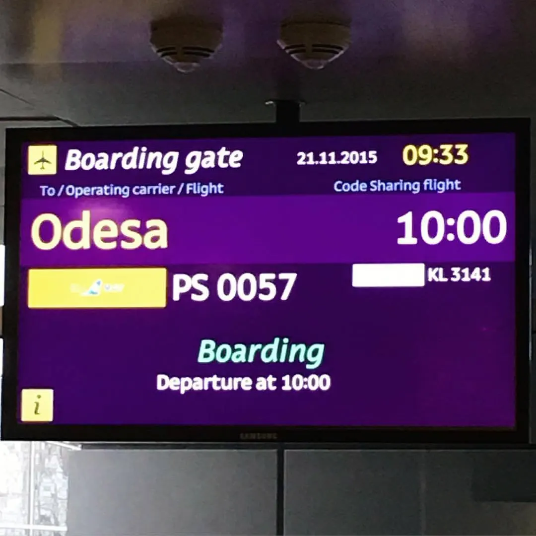 Одесса, встречай! Мы летим к тебе!!! 🚀⚓️ (at Boryspil Airport, KBP Terminal D)