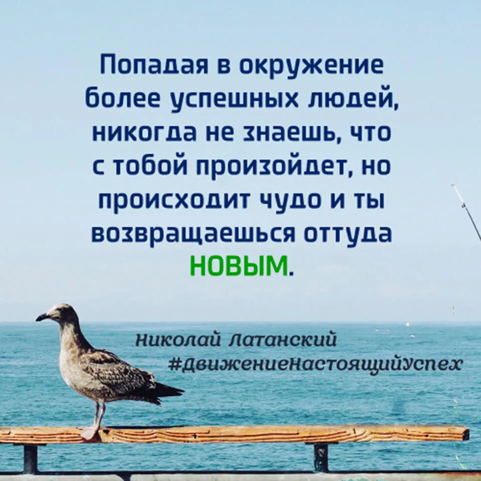 gde-uchat-na-millionerov-5