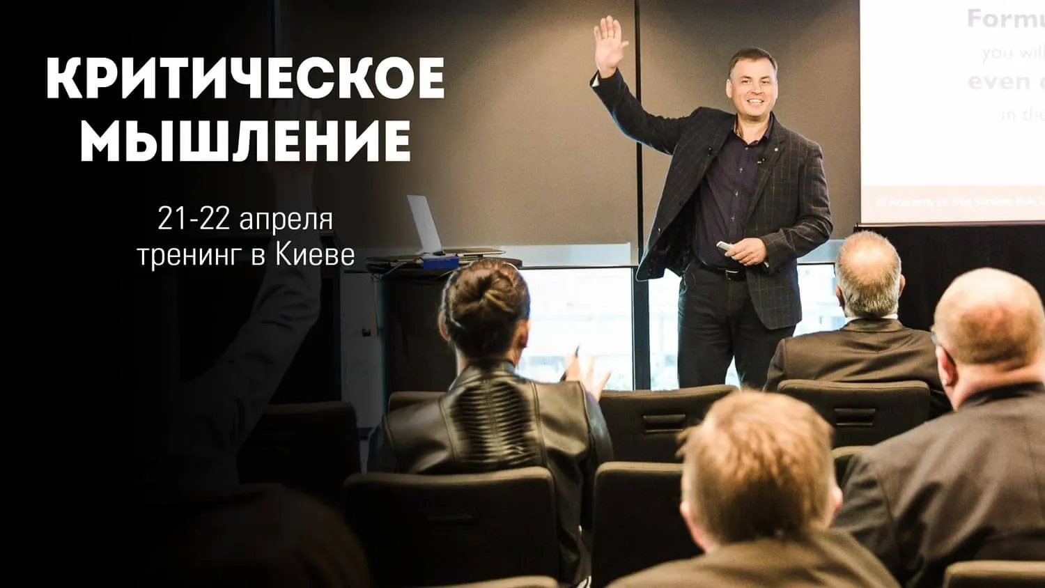ОН ПЛАКАЛ У МЕНЯ НА ПЛЕЧЕ