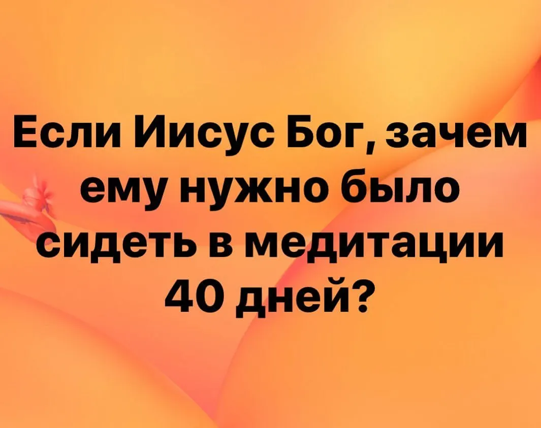 Фотография из архива
