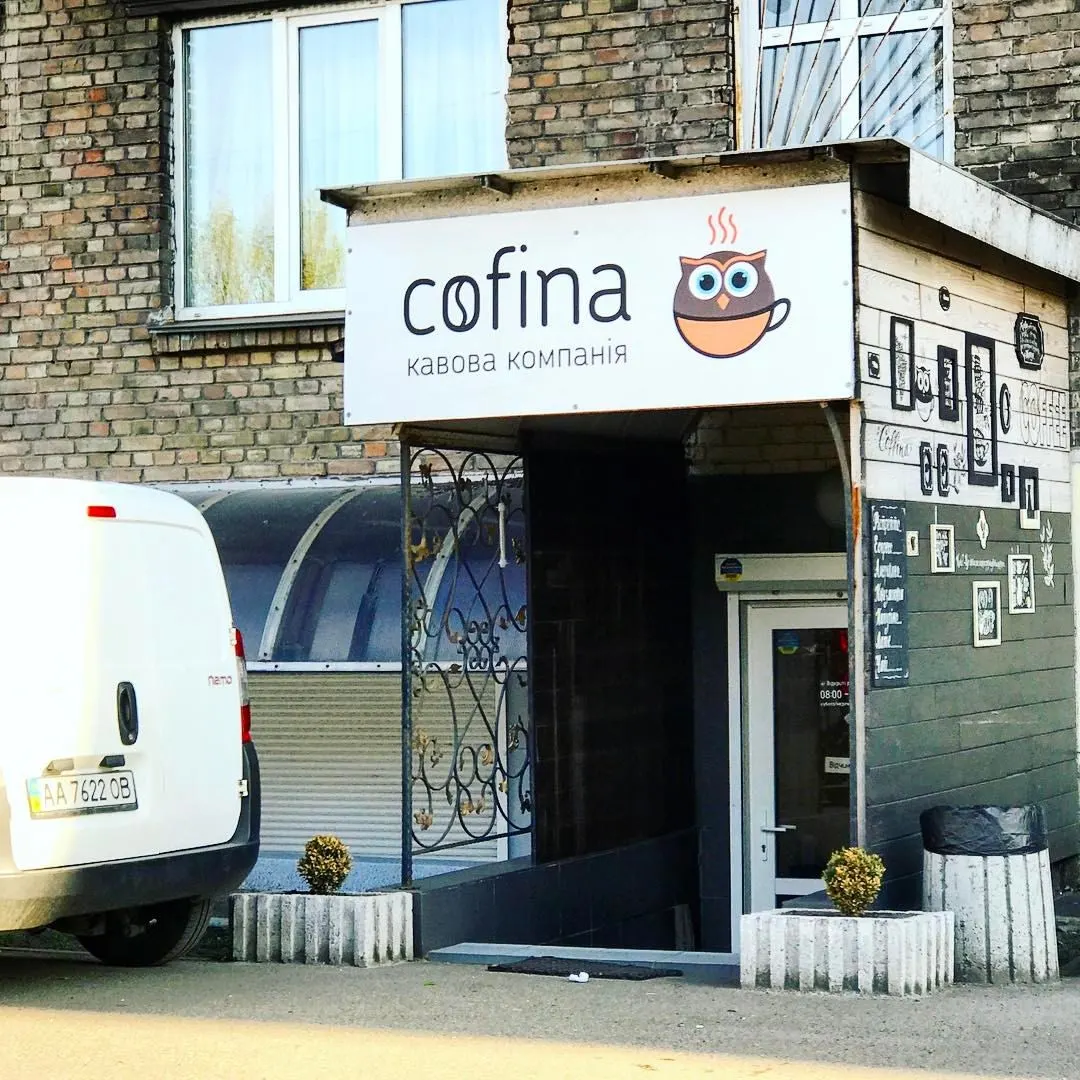 ENGLISH? WHO CARES! Looks like the owner of the cafe in Ukraine never checked what he came up
