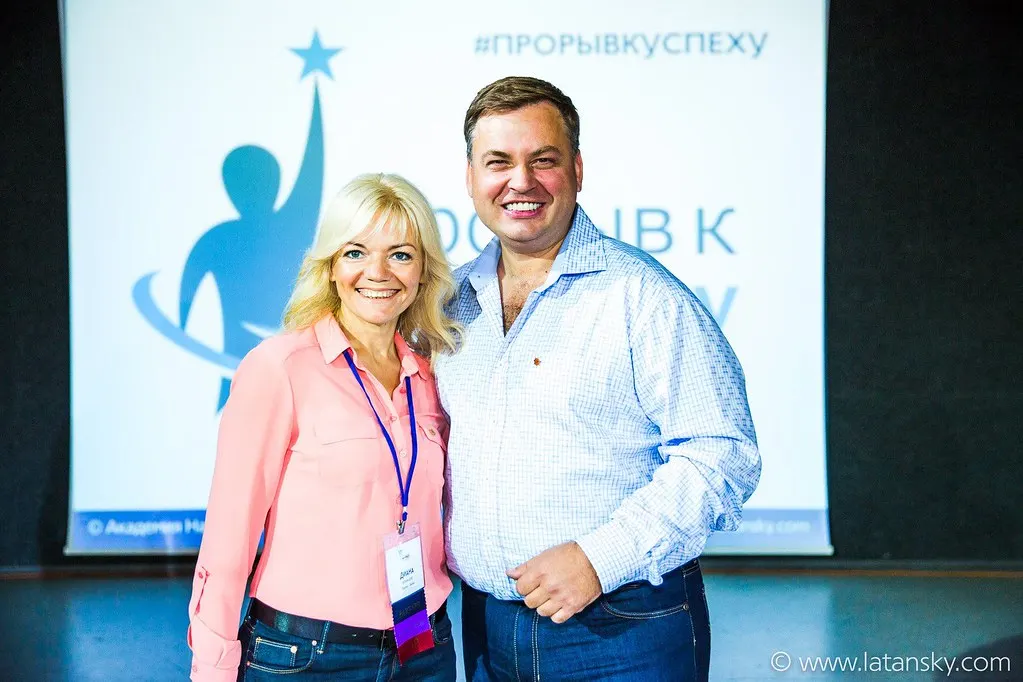 Тренинг ПРОРЫВ К УСПЕХУ™ 16-18 сентября 2016 в Киеве. Часть 2 — 108