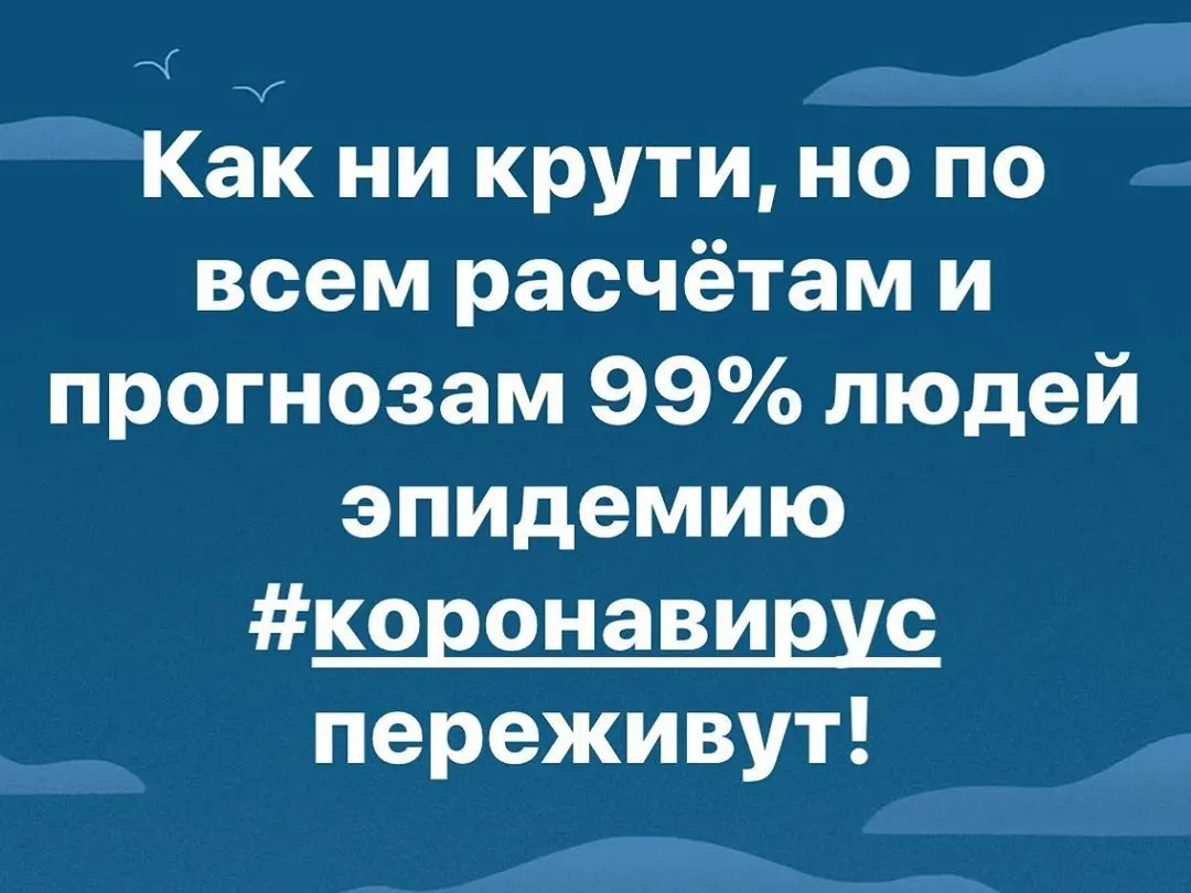 Фотография из архива