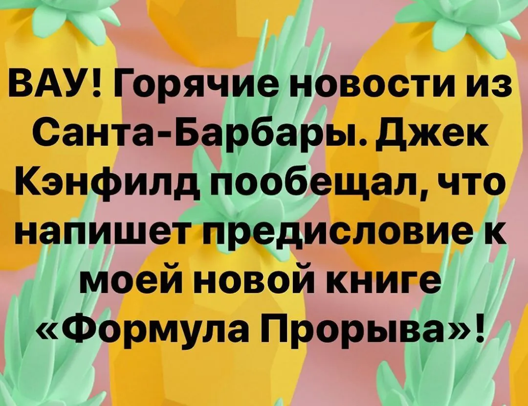 Фотография из архива