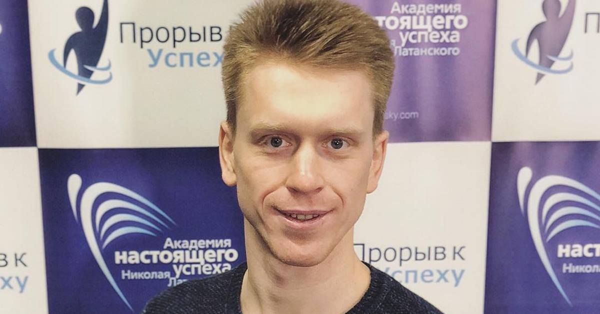 Полное погружение! Прорыв к успеху™