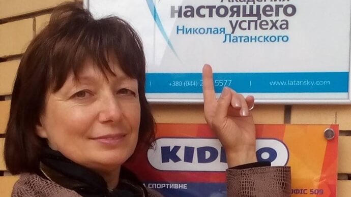 Благодарный отзыв участницы Дочка Кисьова, о тренинге Место под солнцем™ картинка