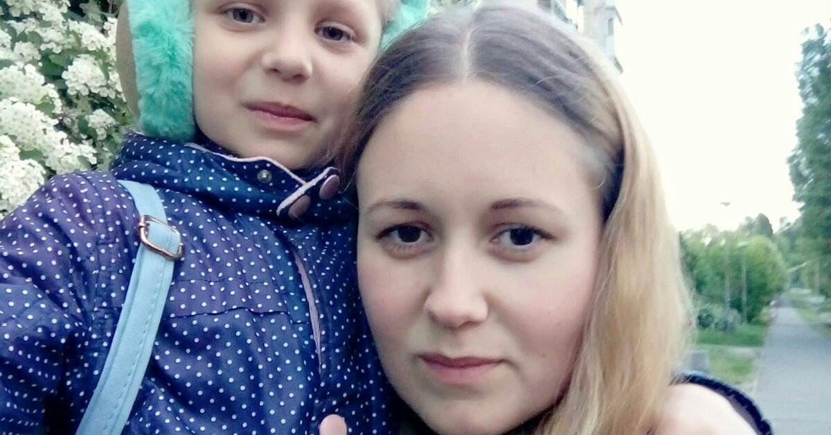 УБЕДИЛАСЬ В АКТУАЛЬНОСТИ ПОЛУЧЕННОЙ ИНФОРМАЦИИ