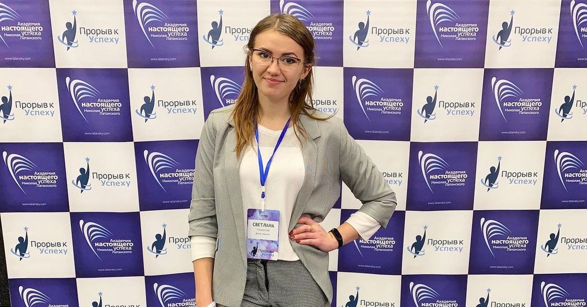 Меняя мысли, можно изменить себя. Прорыв к успеху™