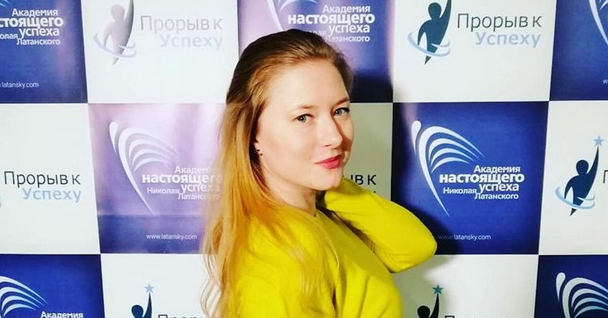Новые знакомства - проводник к новому... Прорыв к успеху™