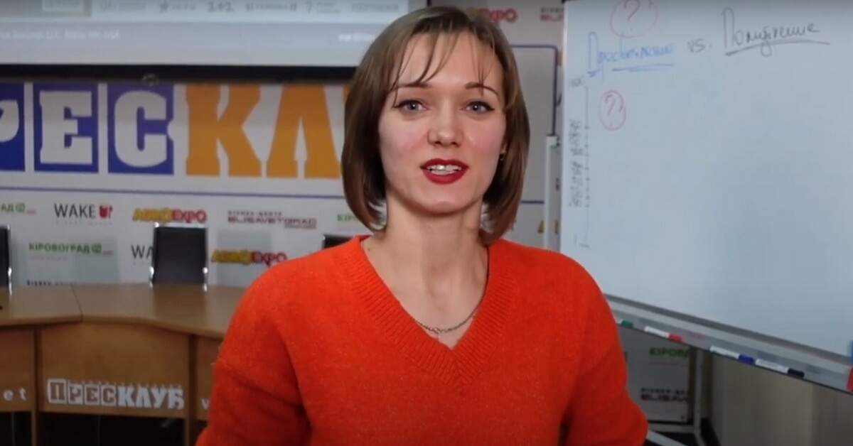 Отзывы участников мастер-класса Мастерство жизни™ в Кропивницком