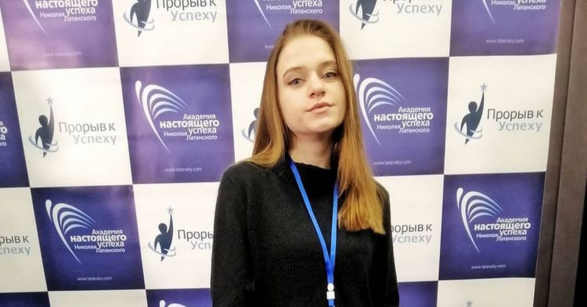 Я вже на шляху до змін. Прорив до успіху™