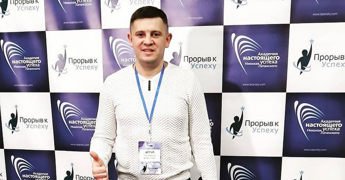 Я щасливий!!! Прорив до успіху™