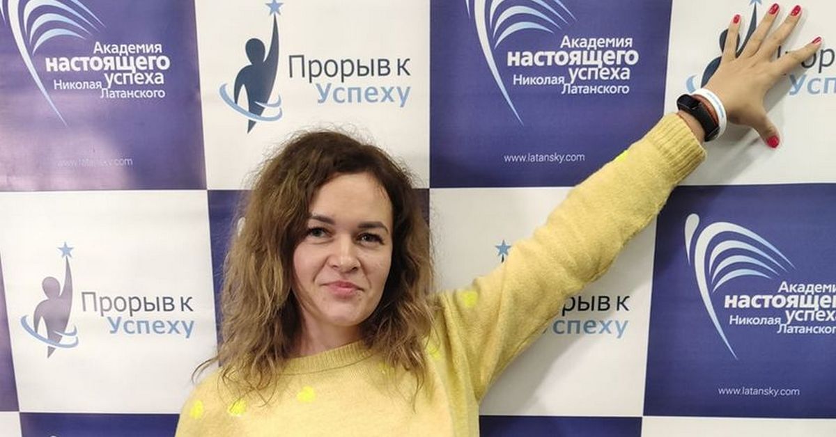 Пришло время... Прорыв к успеху™