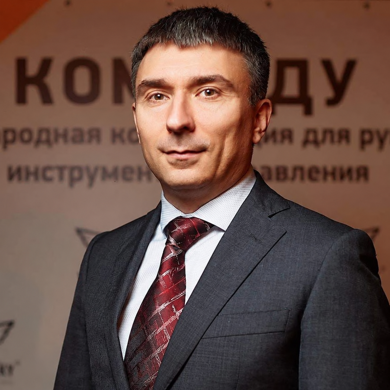 Владимир Тасиц