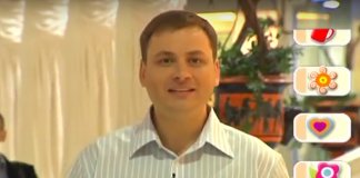 Латанский об уверенности картинка
