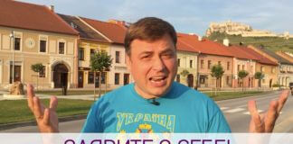 Заяви о себе!