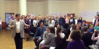 Фото Шоу Николая Латанского