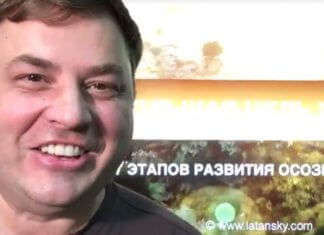 БОЛЬШАЯ ЦЕЛЬ ЖИЗНИ. Фото