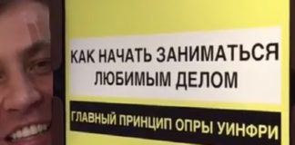 КАК НАЧАТЬ ЗАНИМАТЬСЯ ЛЮБИМЫМ ДЕЛОМ. Фото