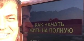 КАК ЖИТЬ НА ПОЛНУЮ. Фото