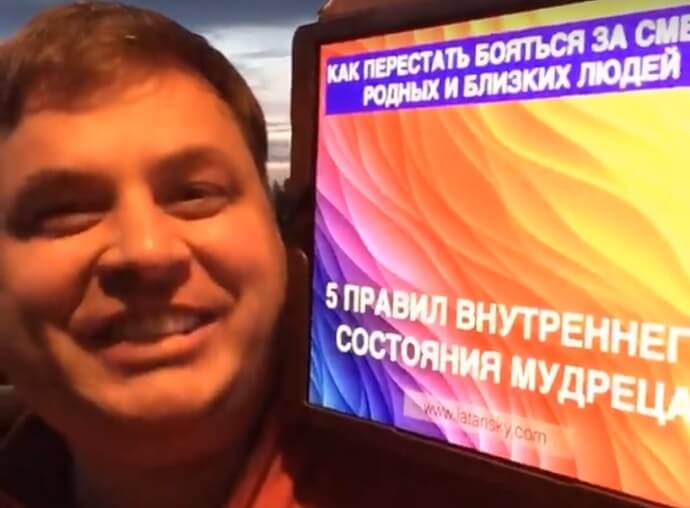 КАК ПЕРЕСТАТЬ БОЯТЬСЯ ЗА СМЕРТЬ РОДНЫХ И БЛИЗКИХ ЛЮДЕЙ. Фото